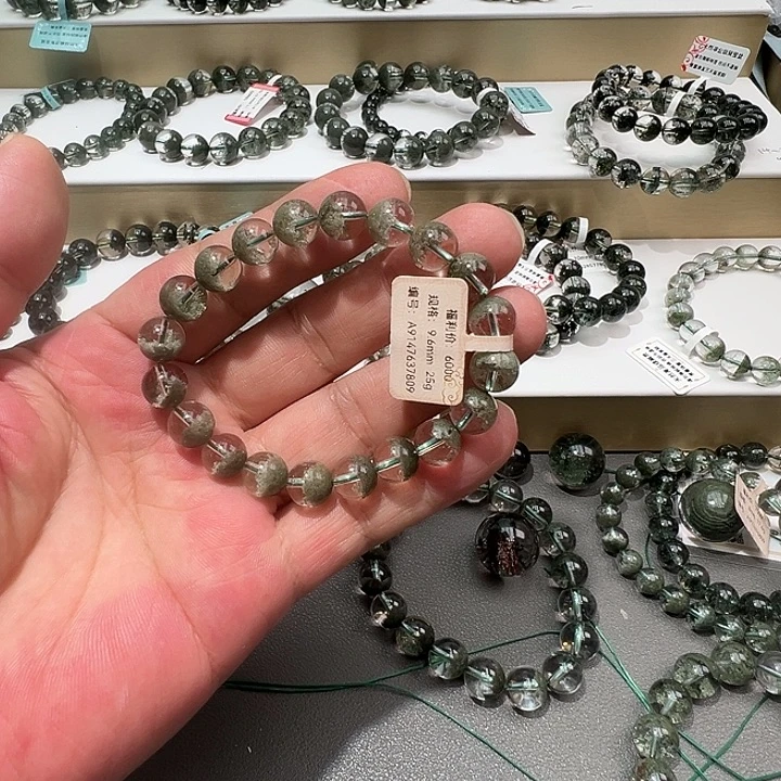 水晶未镶嵌手链天然