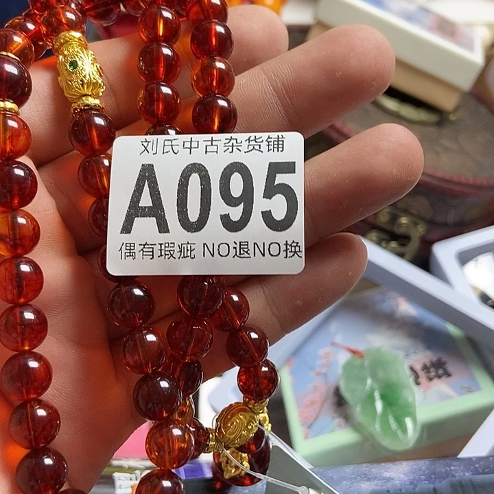 艺***斋瓷器定制链接链接