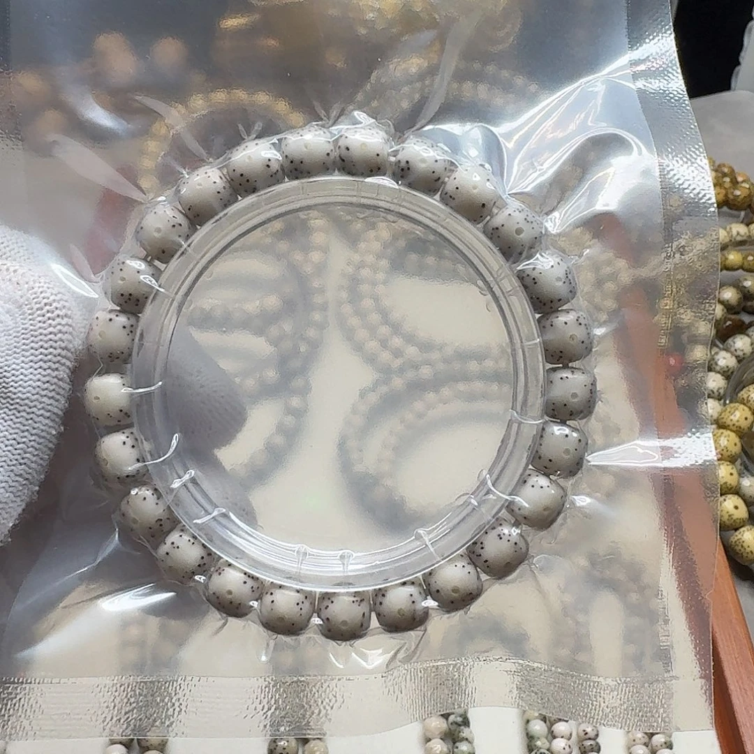 星月菩提手串石玉料9/8白冰料月留白小细星