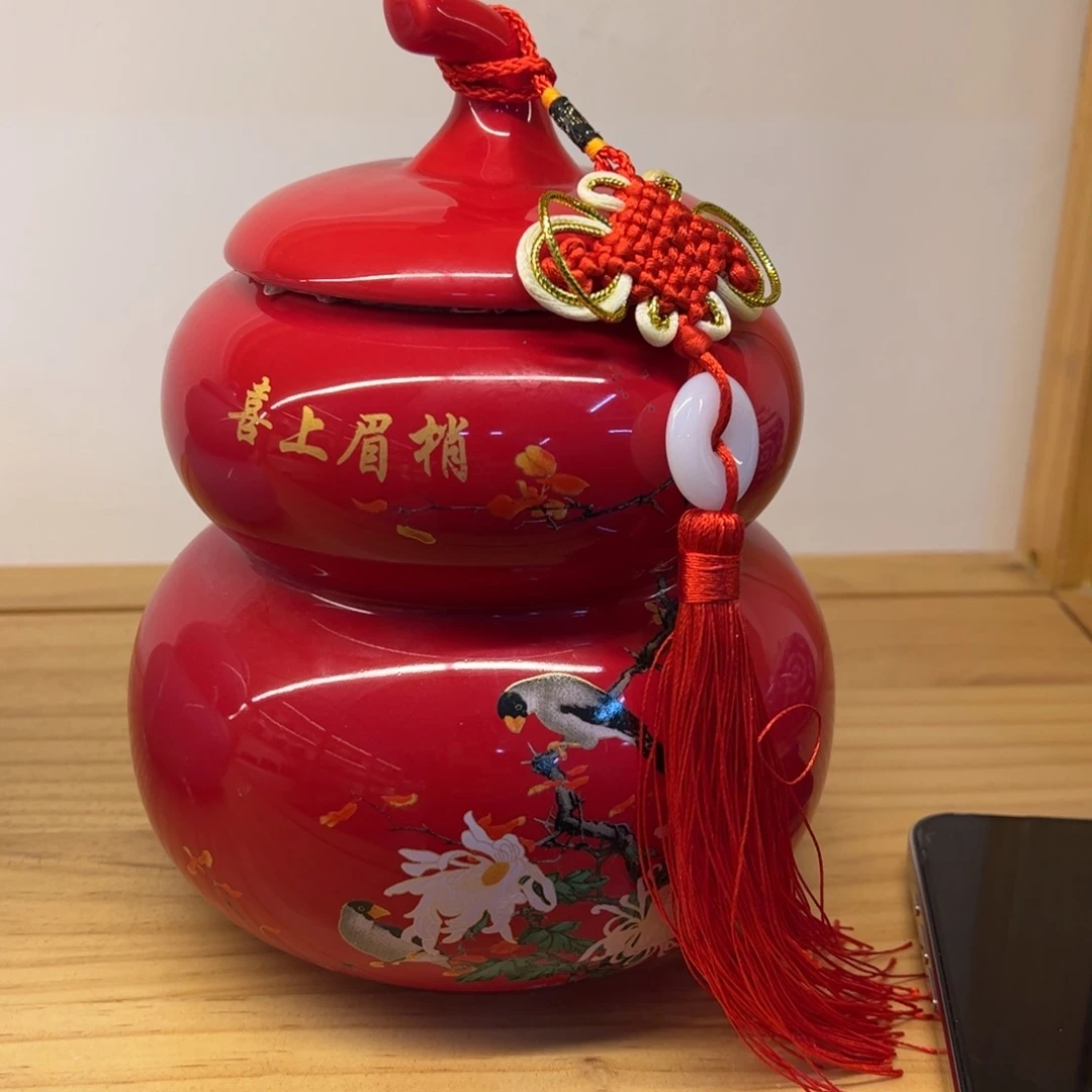 高端款家用茶叶罐