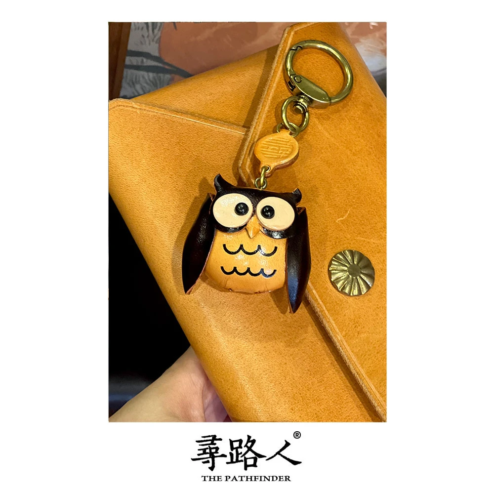 寻路人手作可爱精致动物包 2050