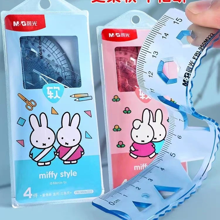 晨光20CM软尺小学生专用尺子FRL960M-666
