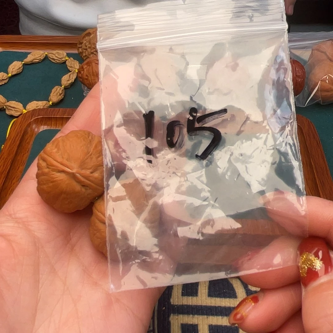 文玩核桃把件红珠