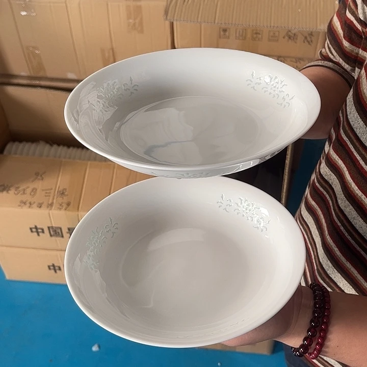 瓷片三面玲珑八英寸深盘两个，包邮