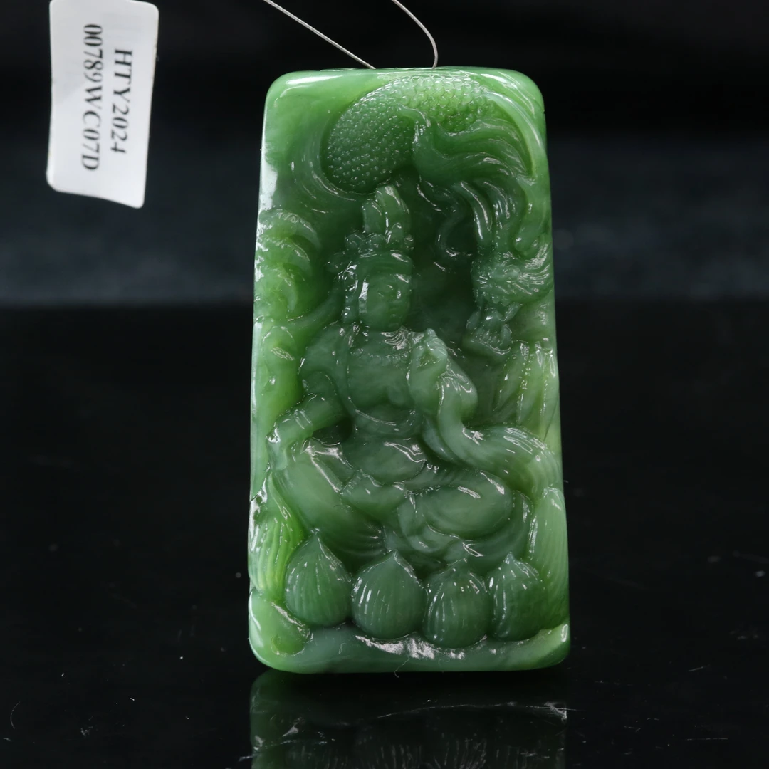 15和田玉俄七碧玉御龙观音/300113上海嘉禾拍卖