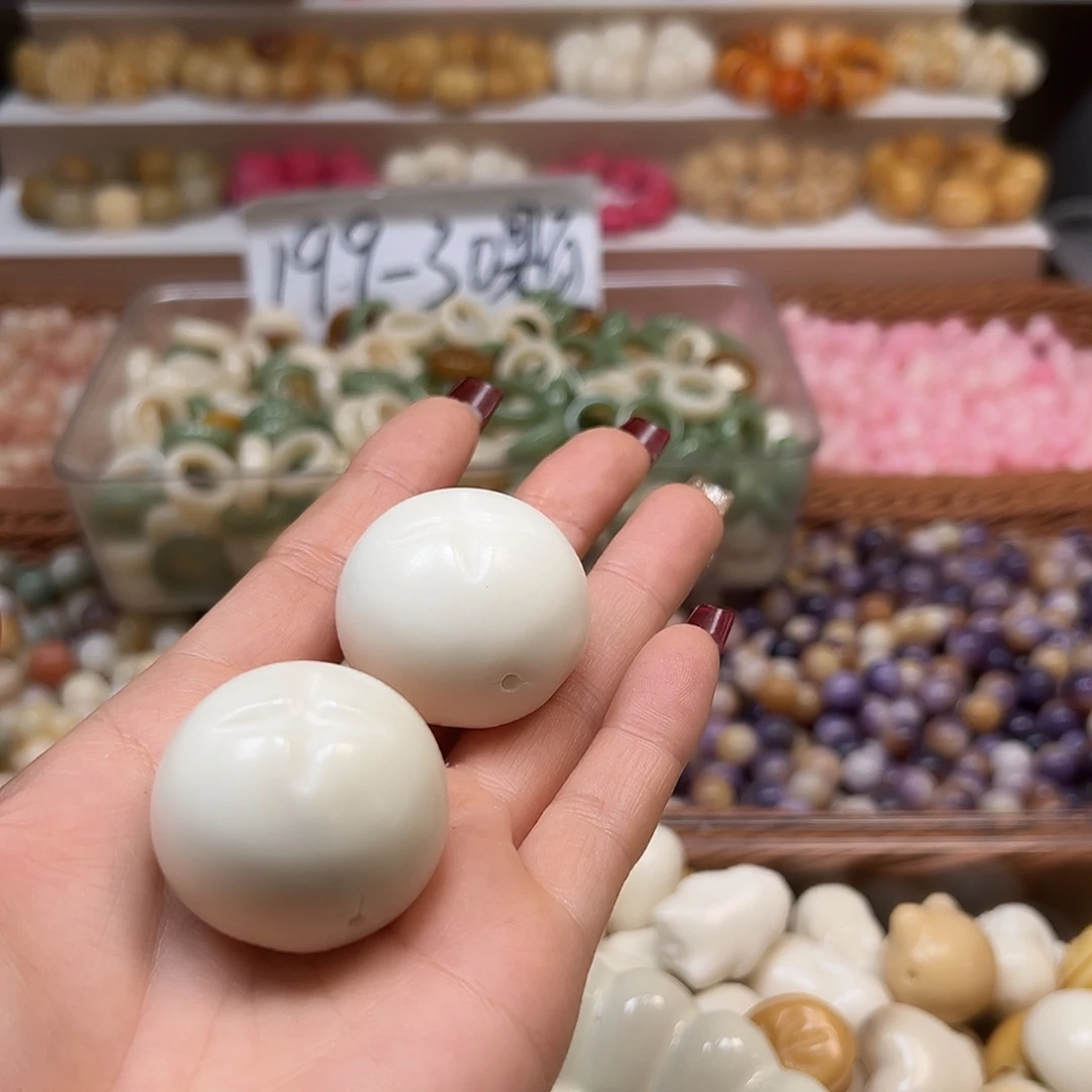 手串菩提根/象牙果瑕疵白x包手把件2颗有裂