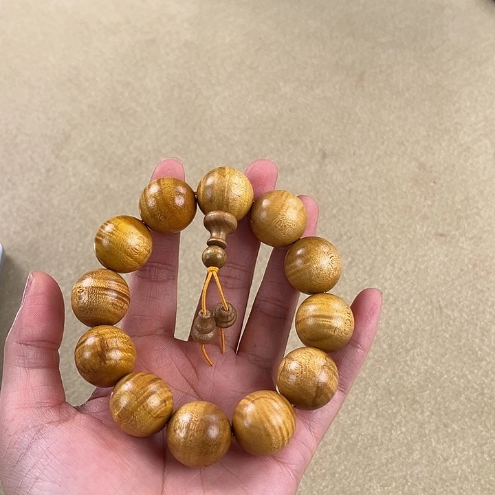 金丝楠手串/手链2.0