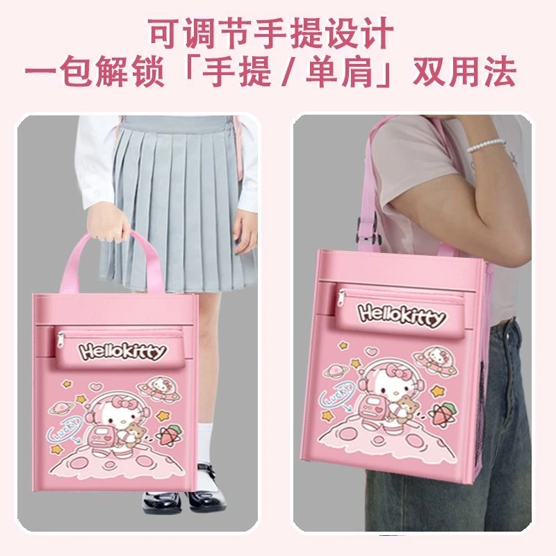 高颜值帆布补习袋学生书袋手提男女补习包手拎补课包美术包文件袋