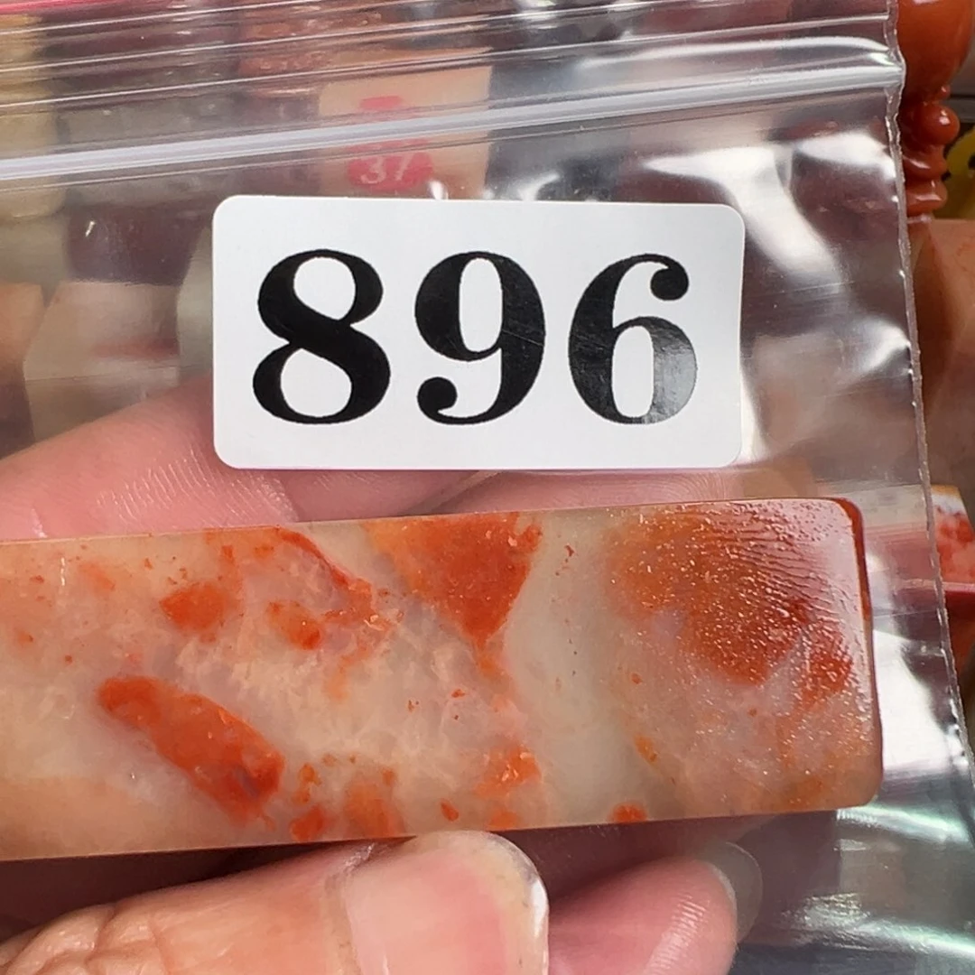 老挝石印石用****3老挝石