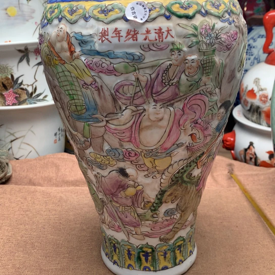 摆件旧藏瓷器旧藏瓷器