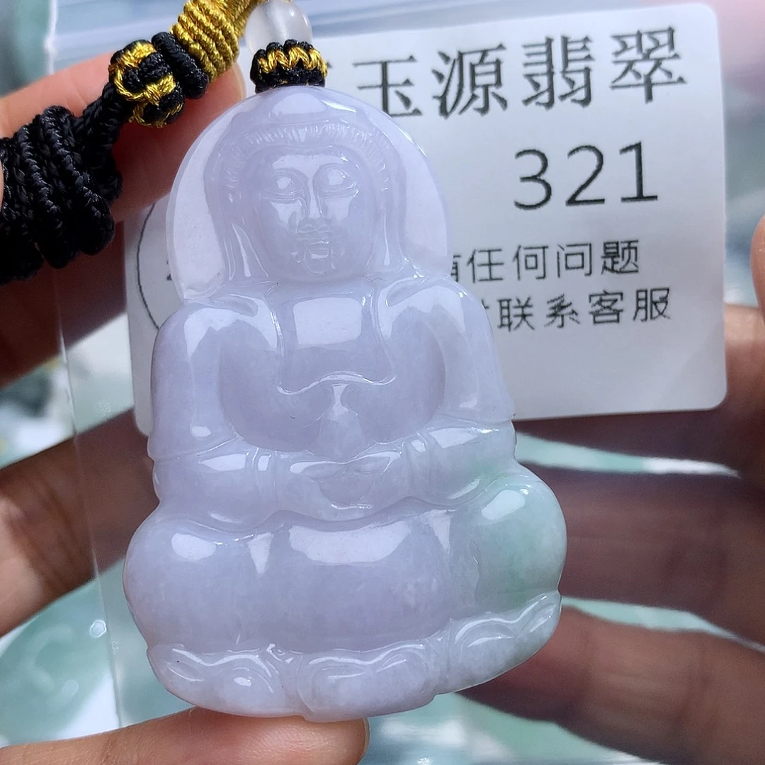 翡翠未镶嵌颈饰321