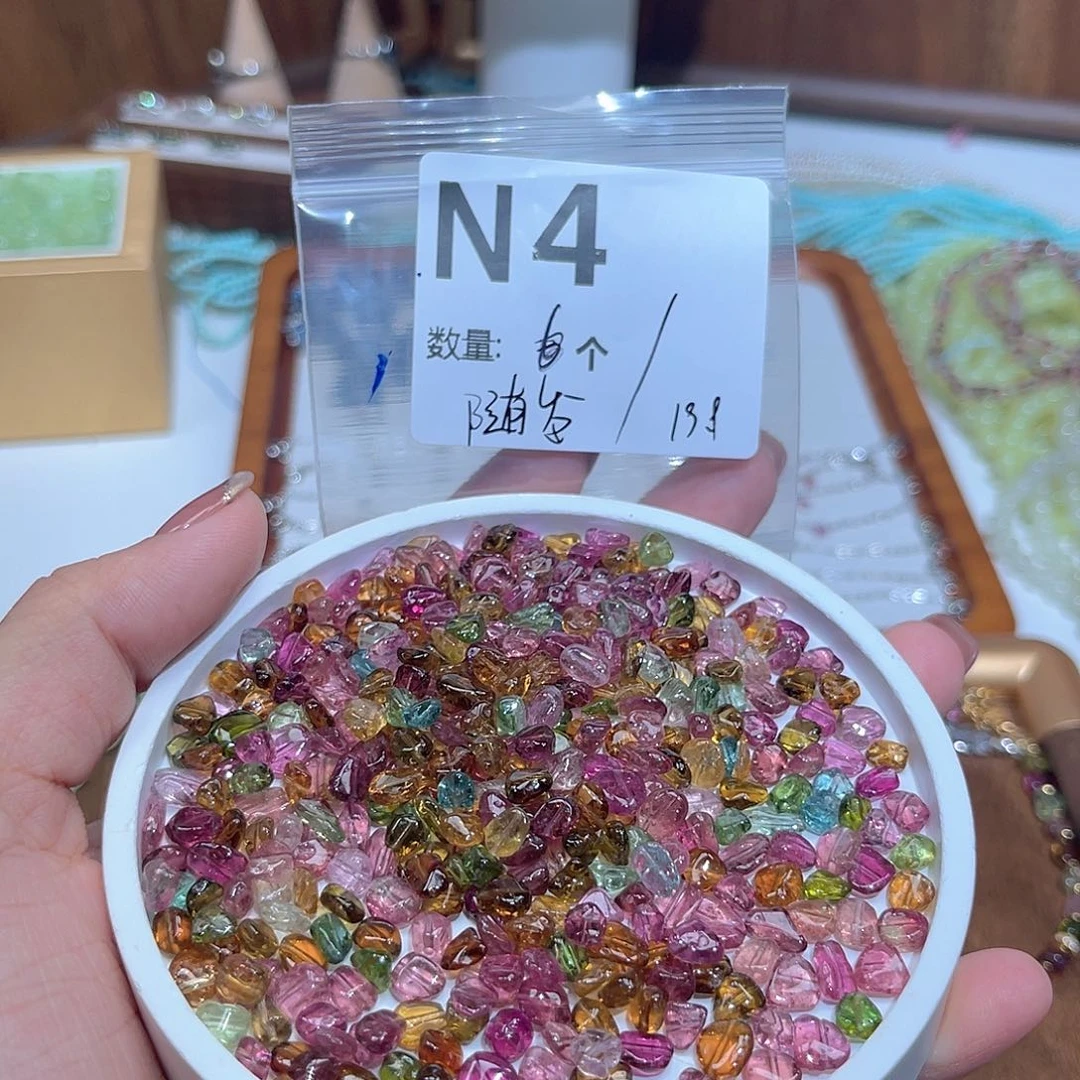 碧玺珠宝半成品未镶嵌N4。