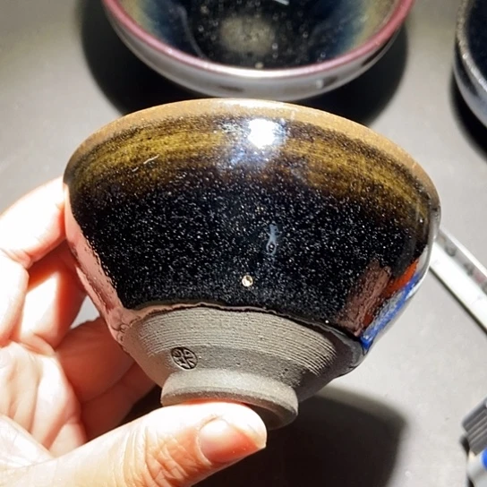 茶盏779 建窑建盏微瑕