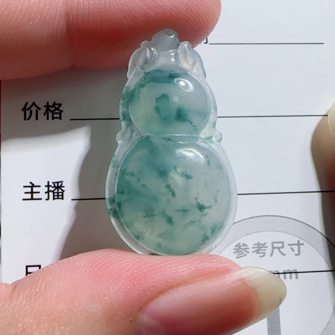 颈饰未镶嵌翡翠葫芦
