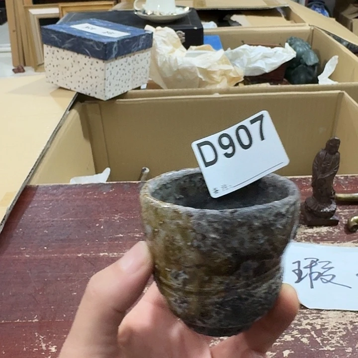 画***酱中古商品中古餐具厨具