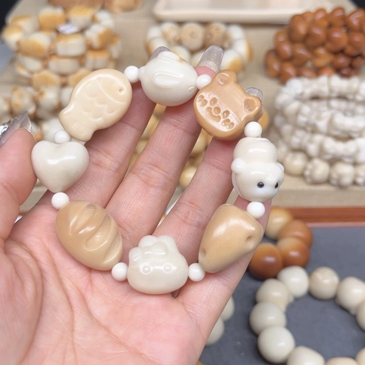 菩提根/象牙果吊坠3.10.31瑕疵全家福