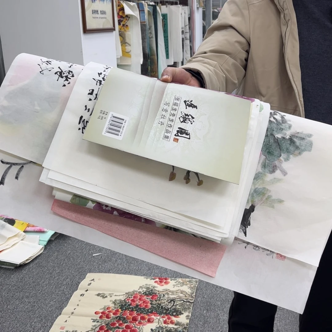 国画国画作品欣赏