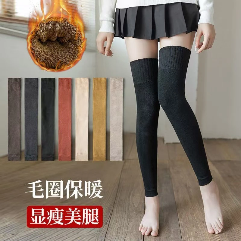 新加绒加厚加长袜女护膝袜套过膝长筒袜保暖防寒袜套锁温毛圈秋冬