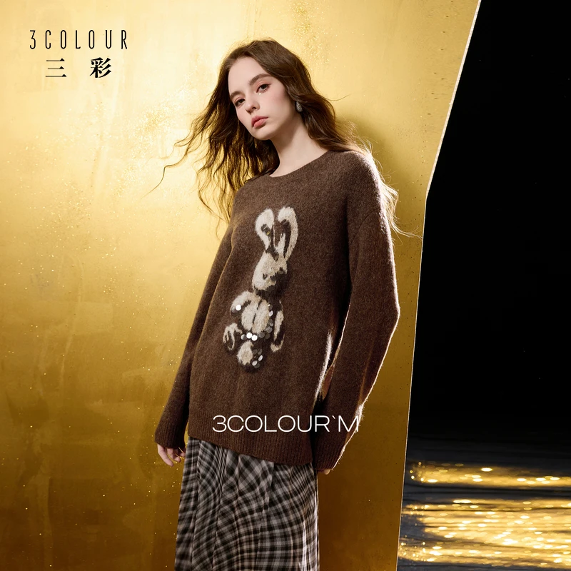 2979大叔专属针织衫三彩2025冬季新款提花亮片针织衫圆领宽松dbq