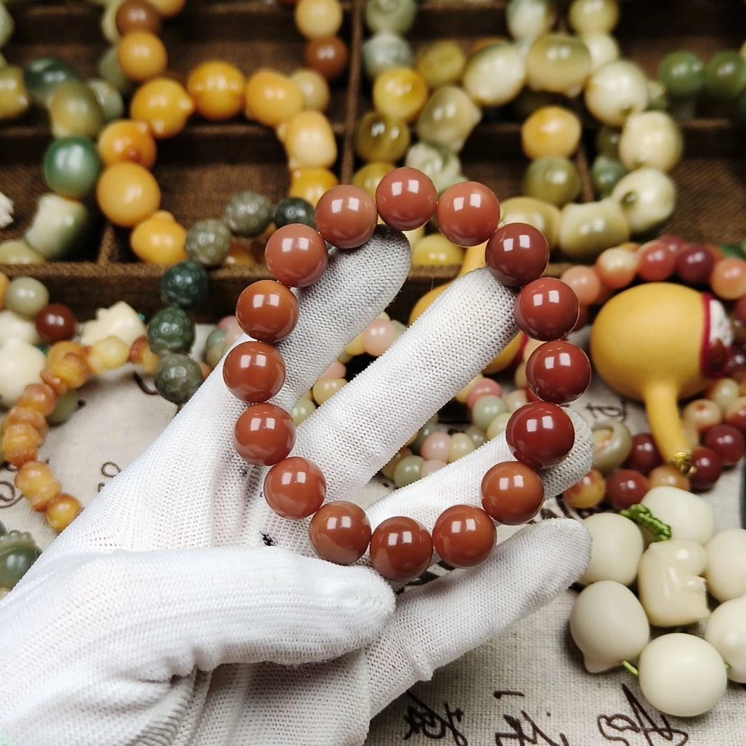 菩提根/象牙果吊坠C74