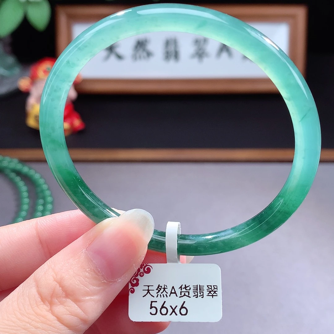 未镶嵌手镯（圆镯）翡翠