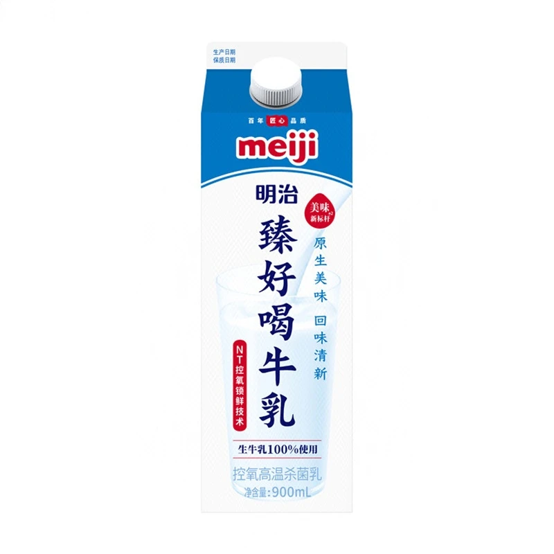 明治臻好喝牛乳900mL/盒