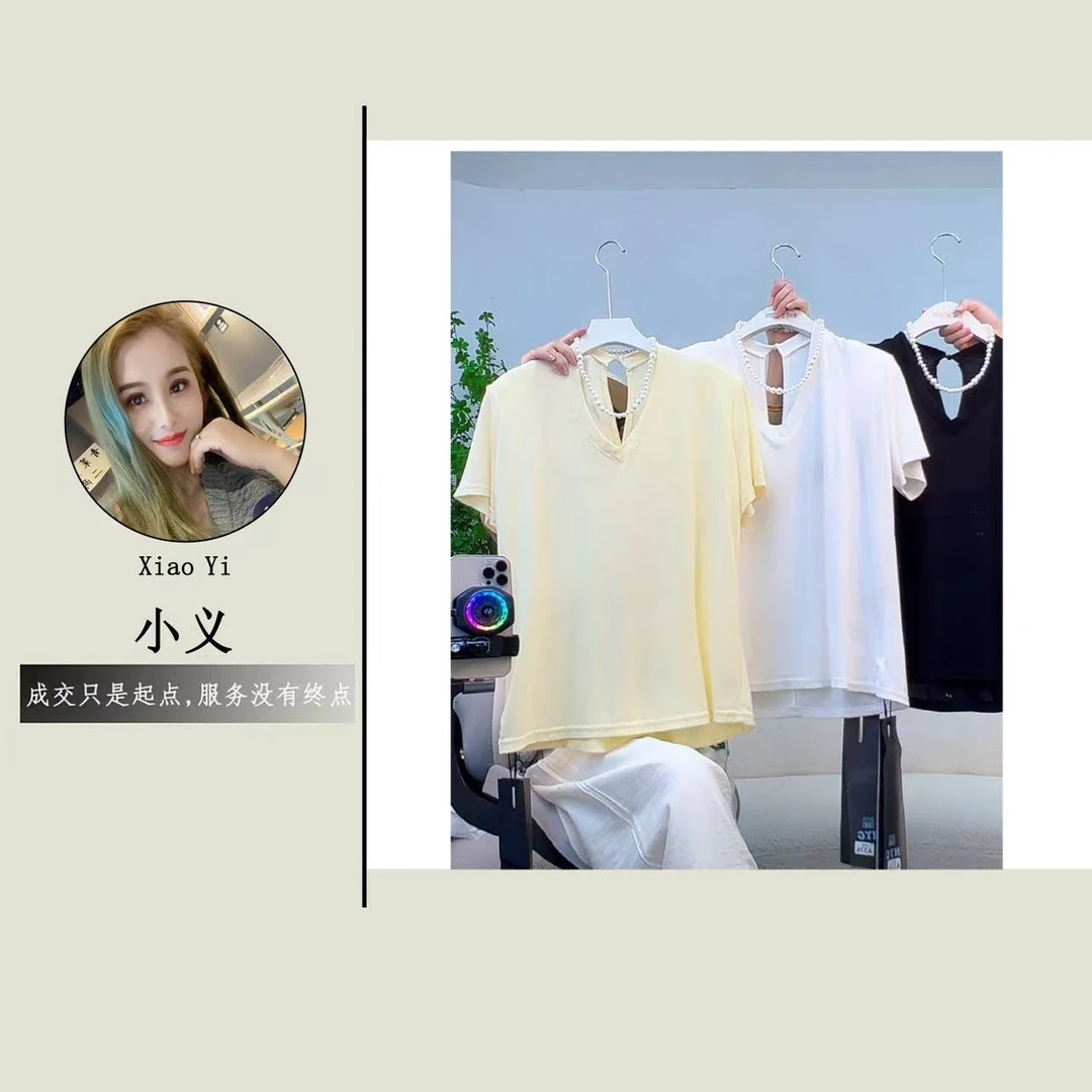 【376】佰#设计感百搭镂空修身上衣【2件】