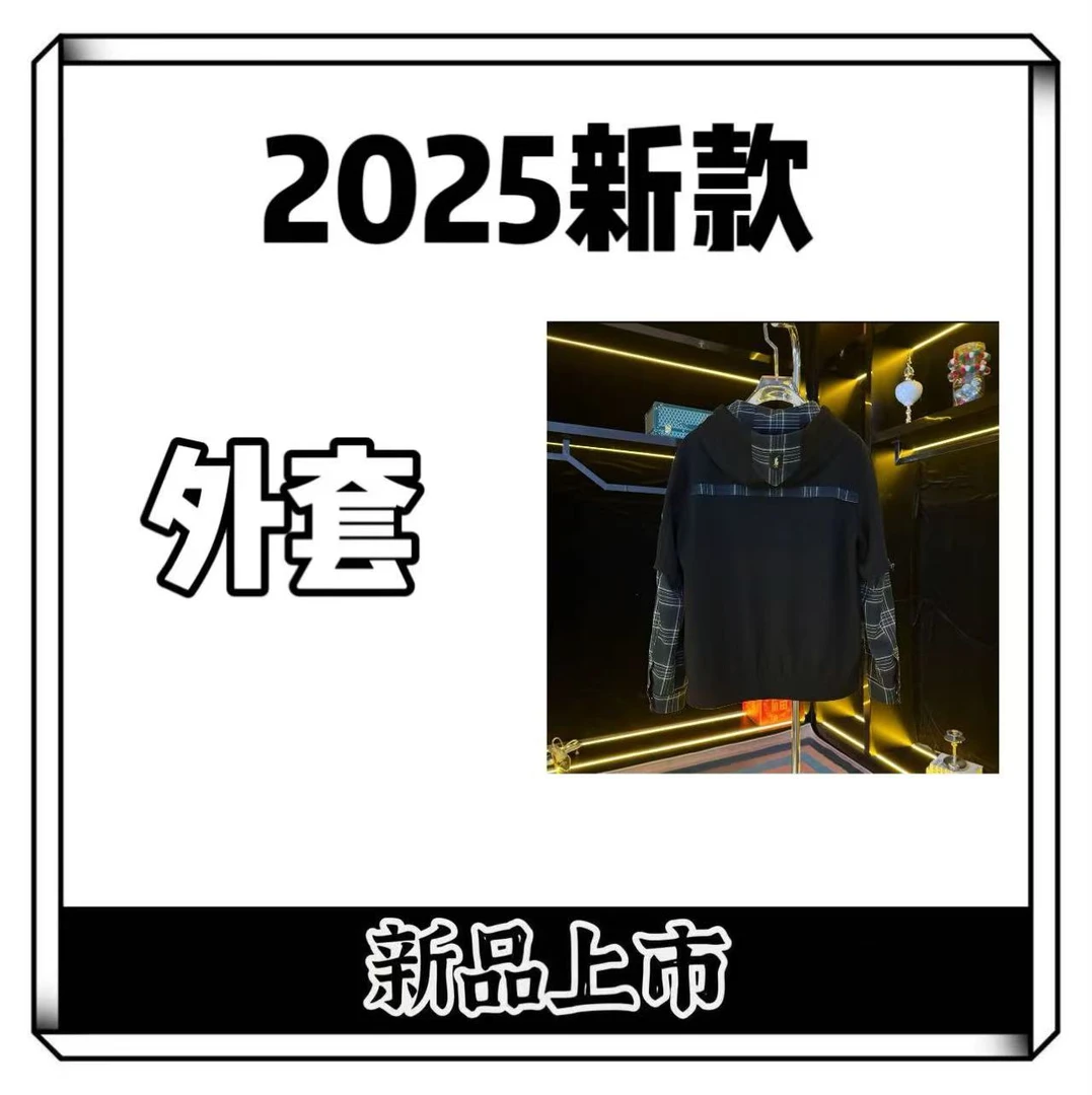 【2025春款涛涛-xu-173】秋冬季潮流外套夹克男士宽松休闲连帽轻奢