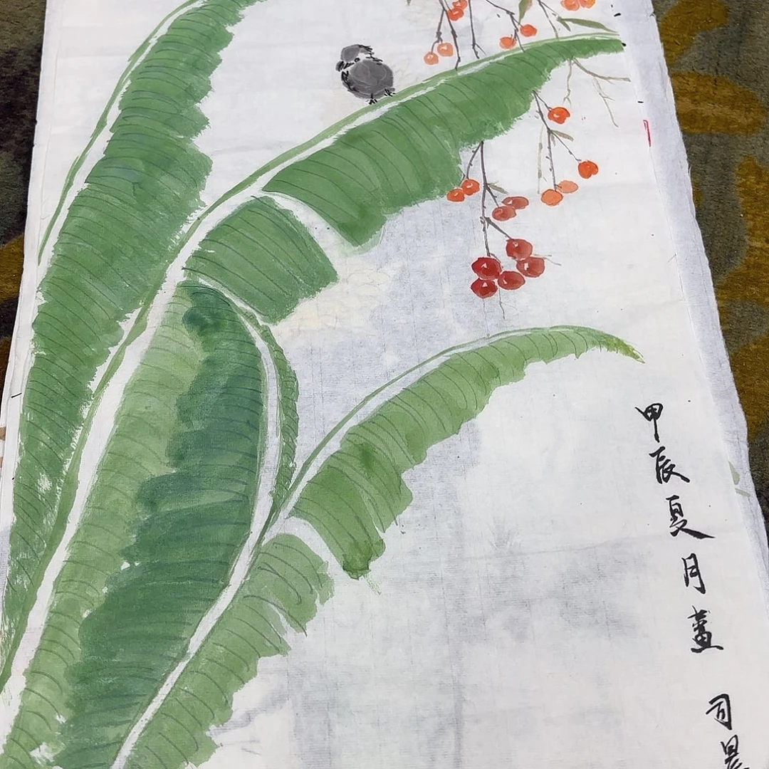 国画四尺四开花鸟童