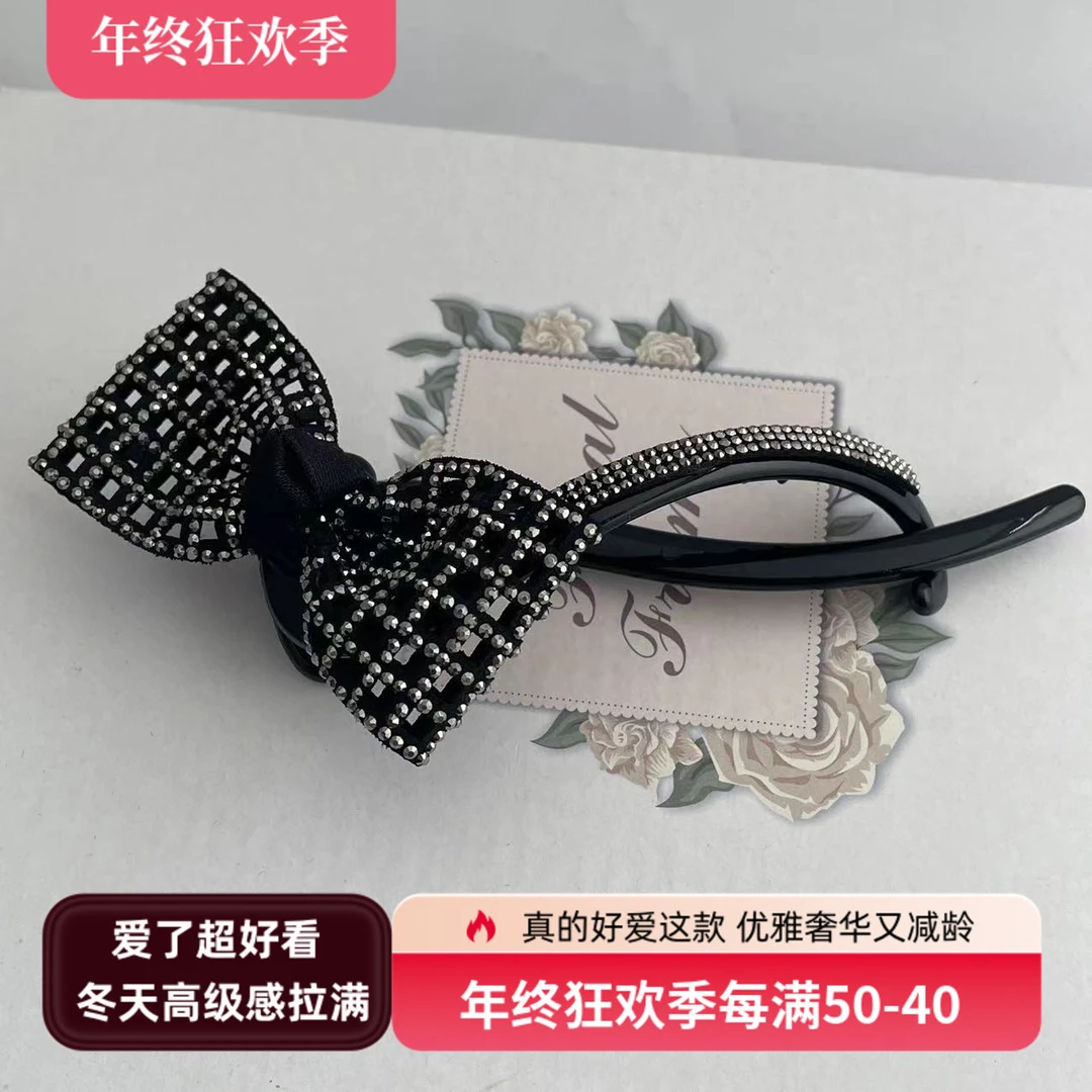 诗铂俪SG471【云烟】网格镂空蝴蝶结大气扭扭夹