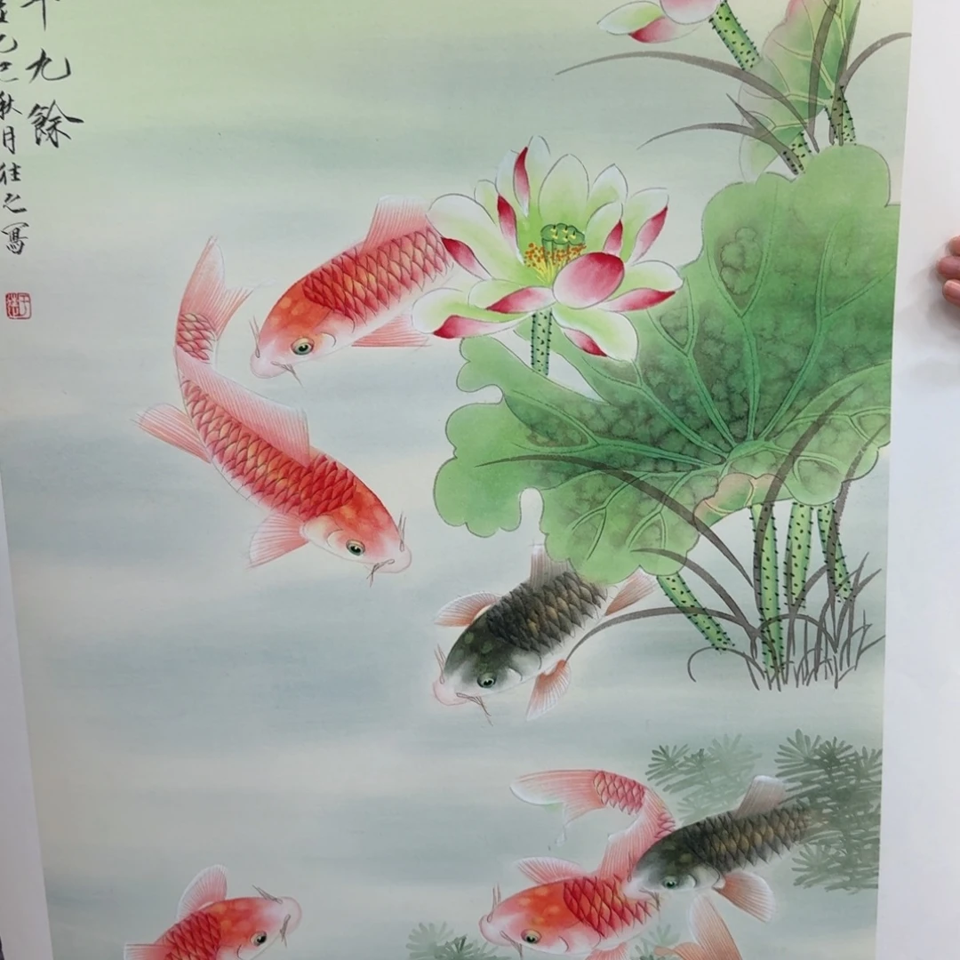 国画国画作品山水花鸟
