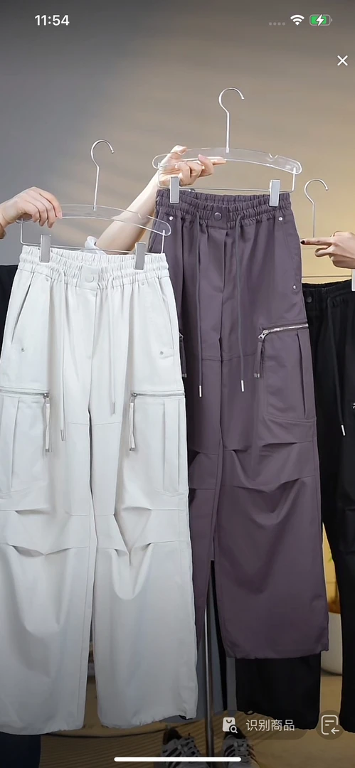 春季女童工装裤2024新款潮酷穿搭休闲裤秋装宽松阔腿裤269078