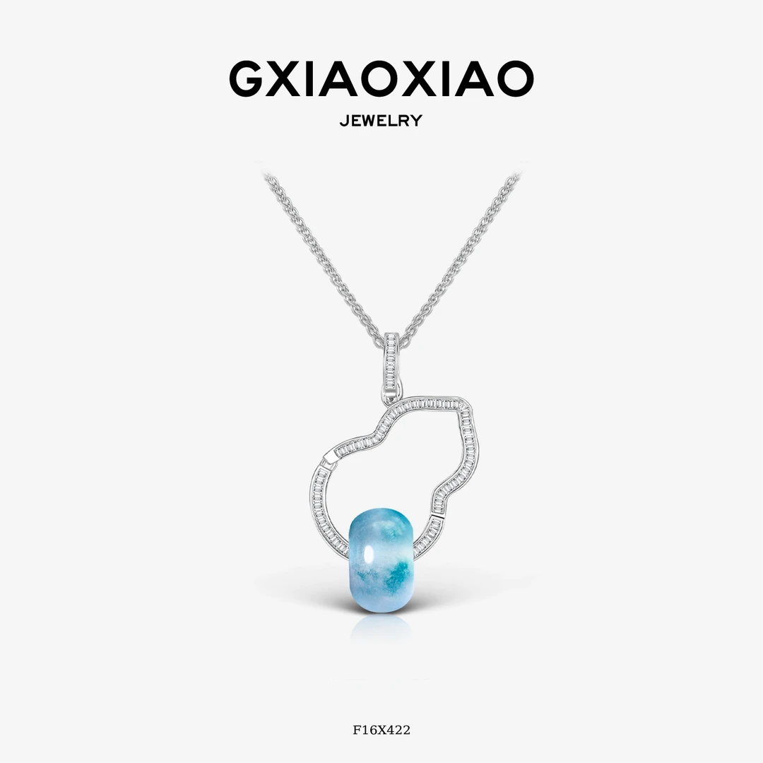 G XIAOXIAO 中式气质轻奢高级百搭葫芦项链 F16X422新年礼物
