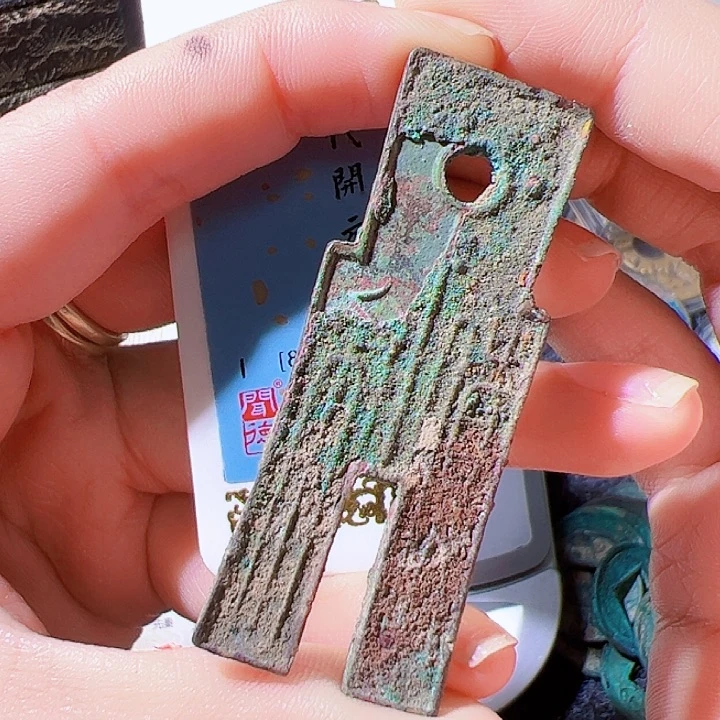 金便宜货币漂亮的123