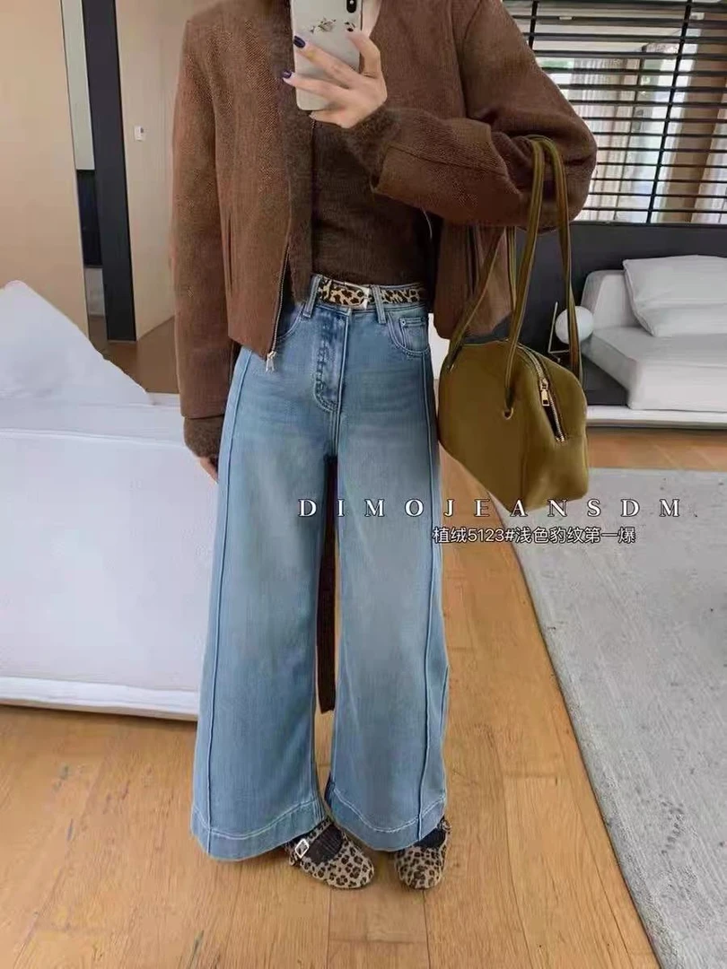 5123#dimo#植绒款 无弹 韩版高腰大九分宽松阔腿牛仔裤女