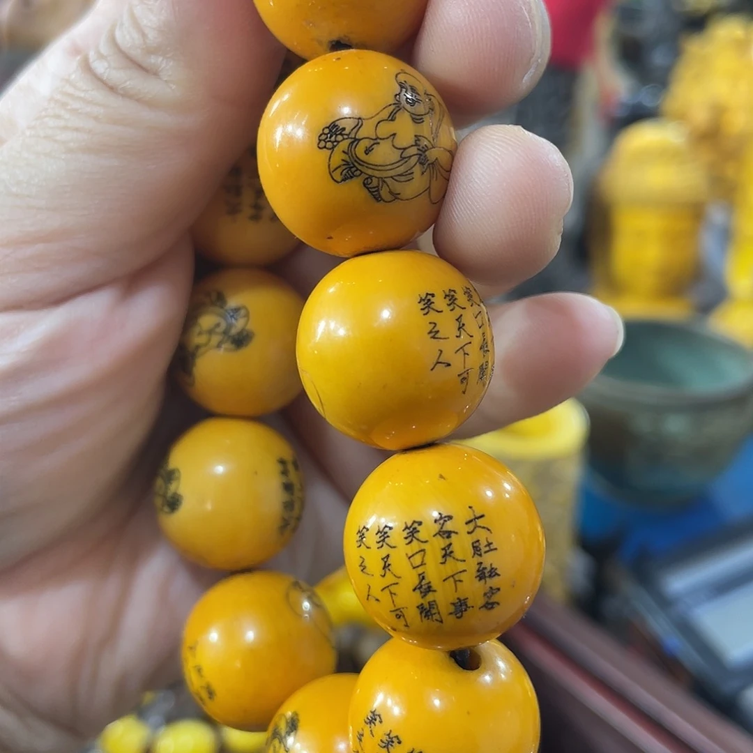 摆件创意瓷器摆件