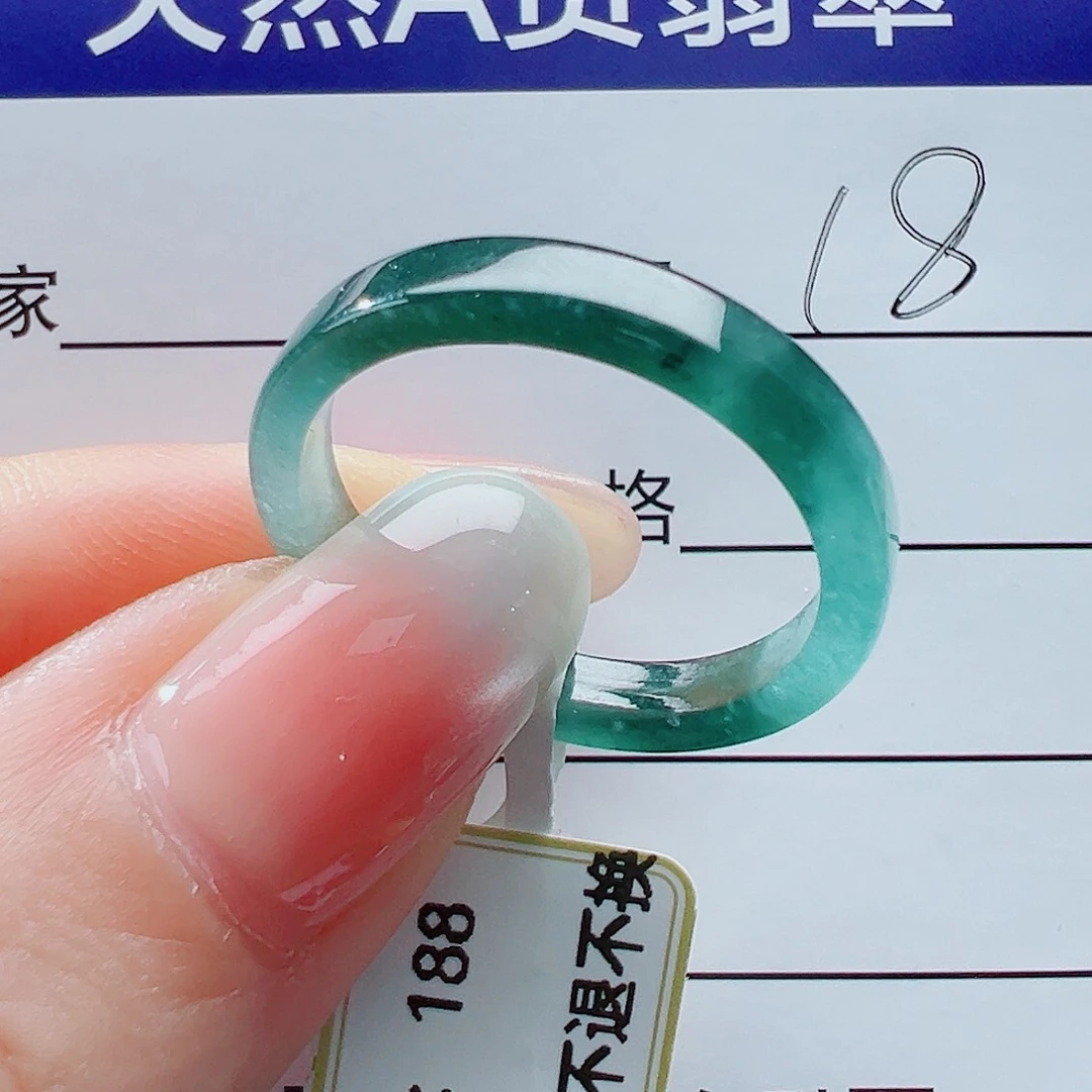 未镶嵌戒指翡翠晏****尽戒圈