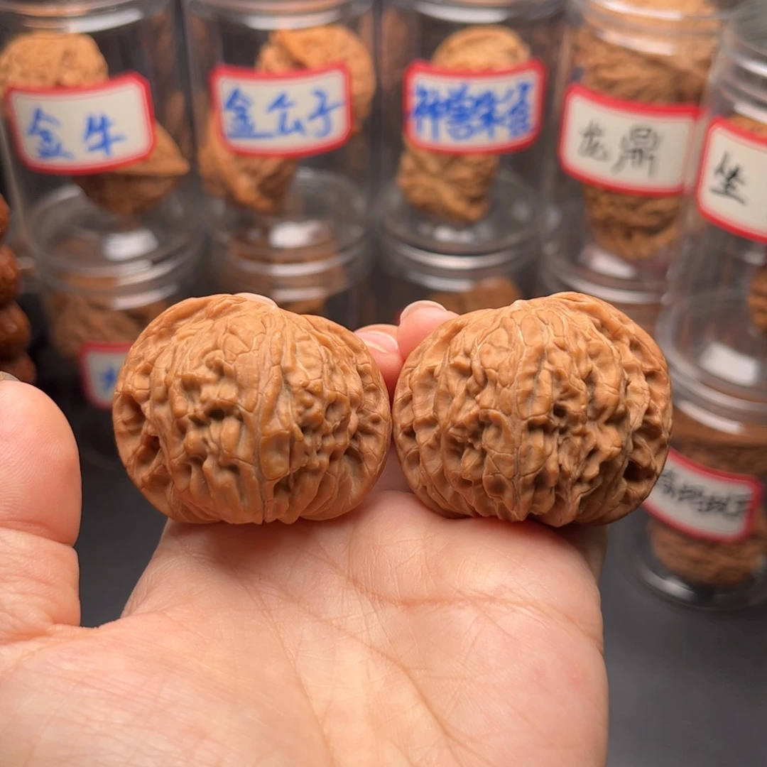 把件文玩核桃43全品蝴蝶磨