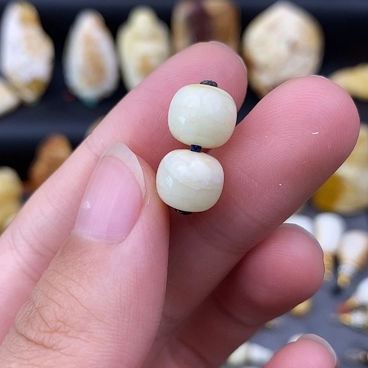 裸石琥珀未镶嵌9对珠c145