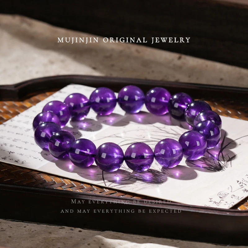 【木槿槿】天然乌拉圭紫水晶手串女款气质单圈串珠手链约13m