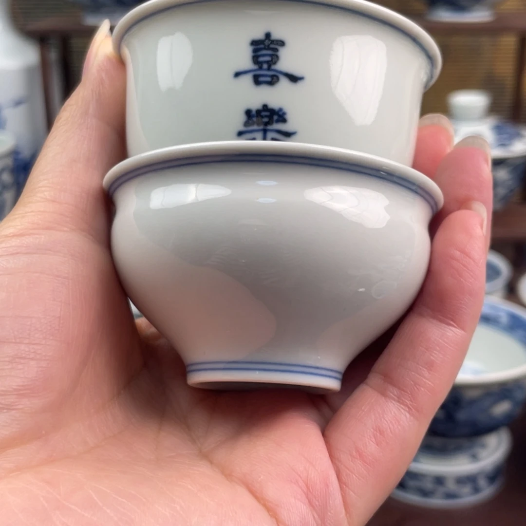 亮***开播福利微瑕主人杯2个抢