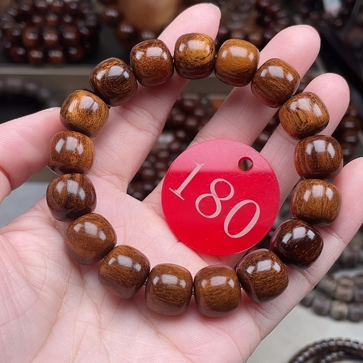 贡木其他高油老型1213