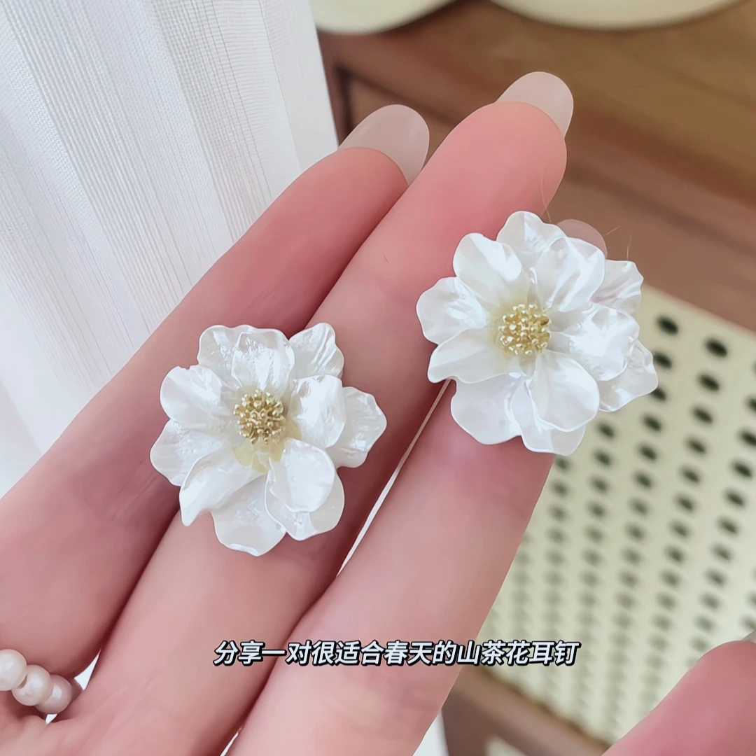 非金属树脂耳饰 花攒绮簇~法式气质山茶花耳钉女新款高级感耳环