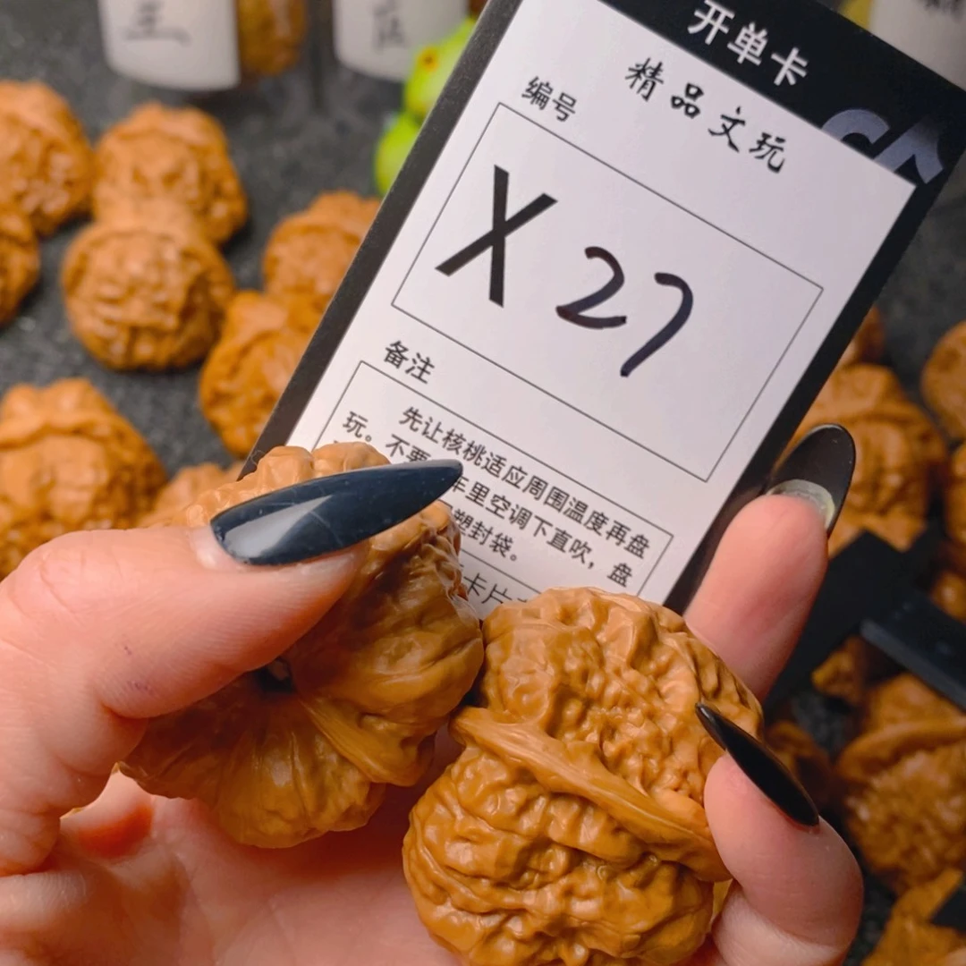 手串/手链核桃蛤蟆