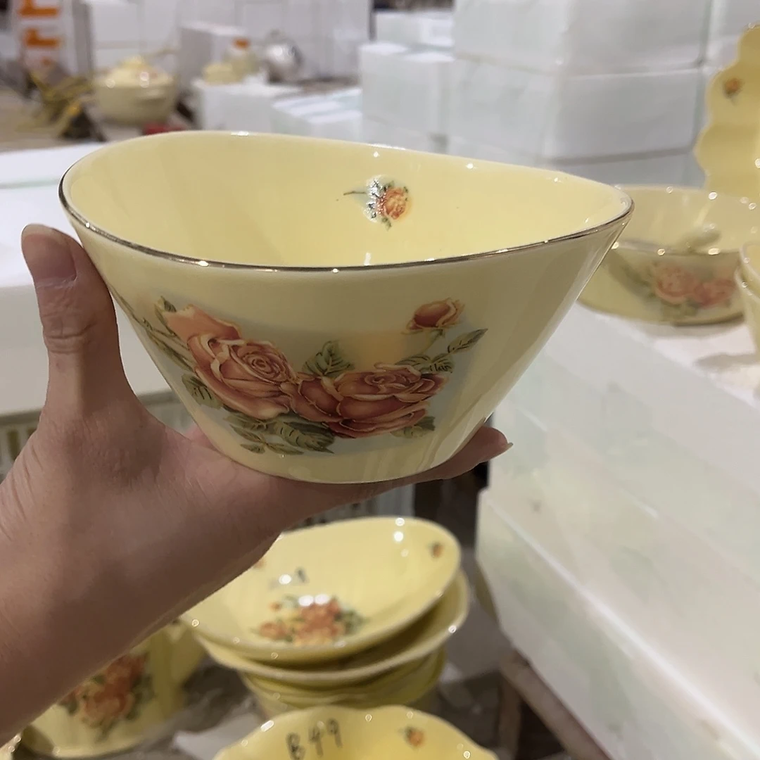 星博汇陶瓷有限公司2个