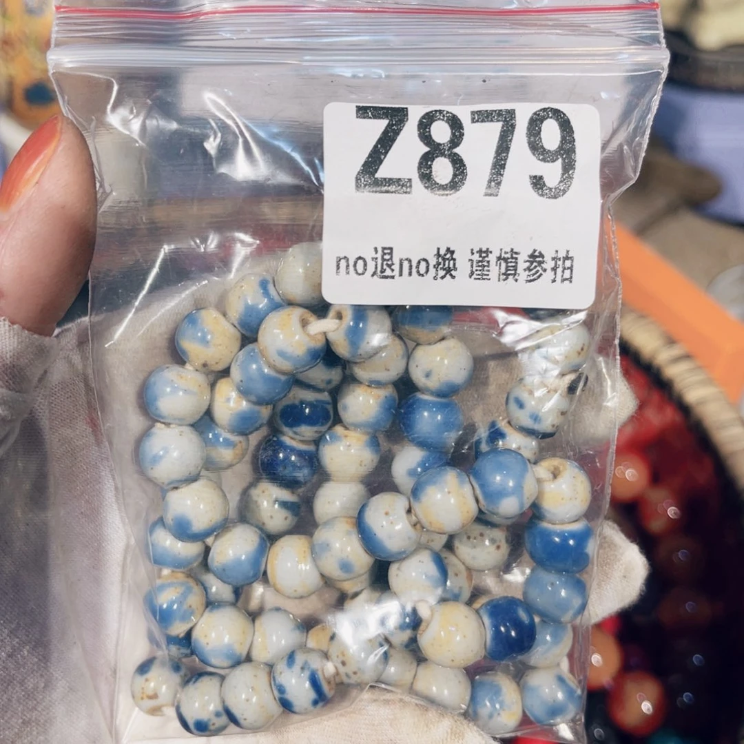 瓷片顺****?火爆瓷片火爆瓷片