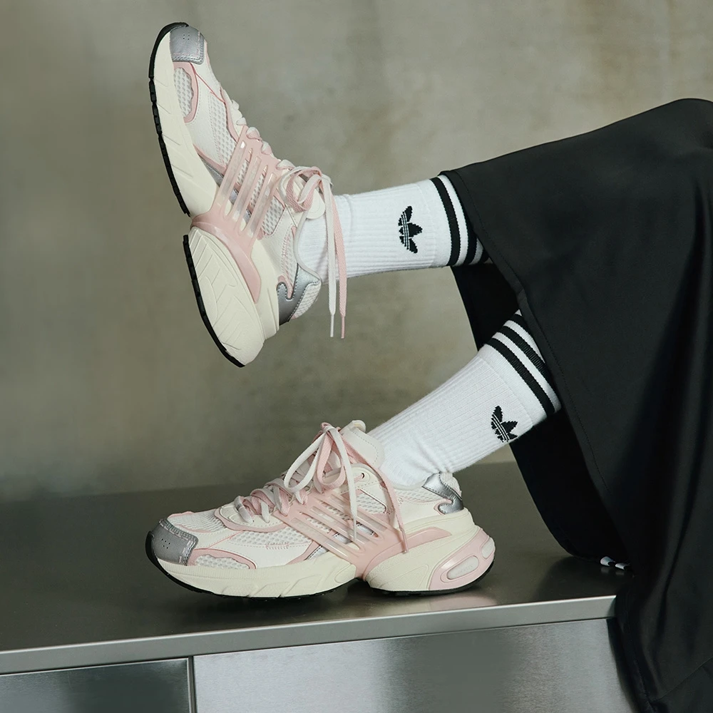 双旦礼遇阿迪达斯三叶草 ADISTAR XLG厚底增高老爹鞋男女 JR7002