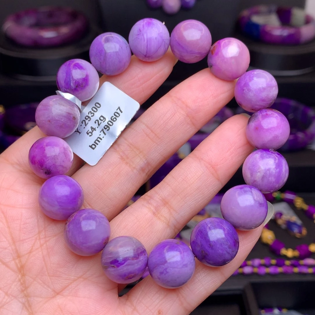 苏纪石（舒俱来）未镶嵌手链