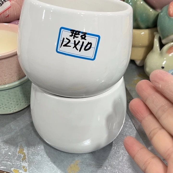 清仓尾货凑单满¥9.9包邮