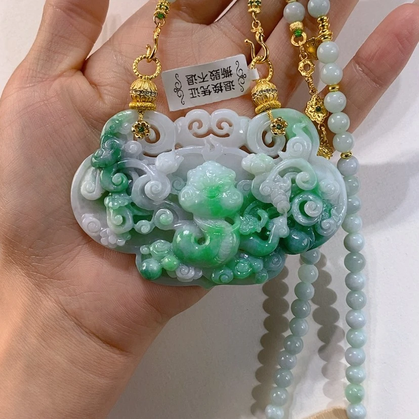 【闪购商品】翡翠未镶嵌颈饰吊坠